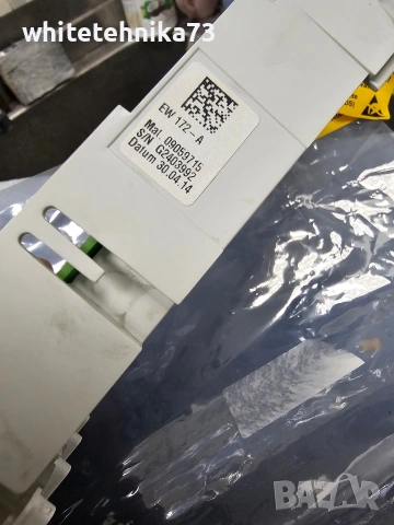 Платка от пералня Miele EW 172-A, снимка 3 - Перални - 53349286