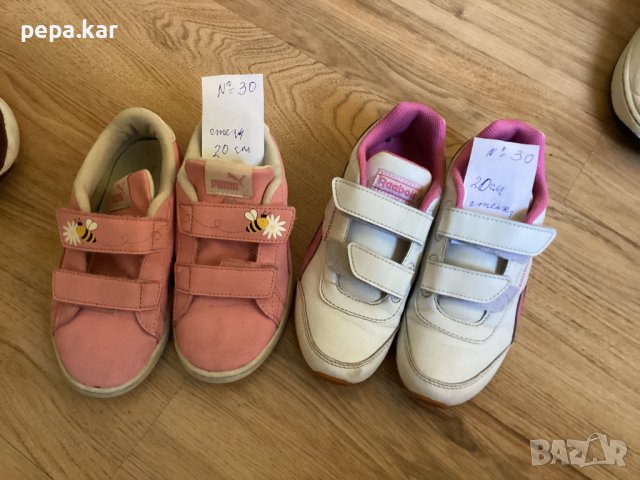 Маратонки оригинални №30,Реебок и Пума,като нови 