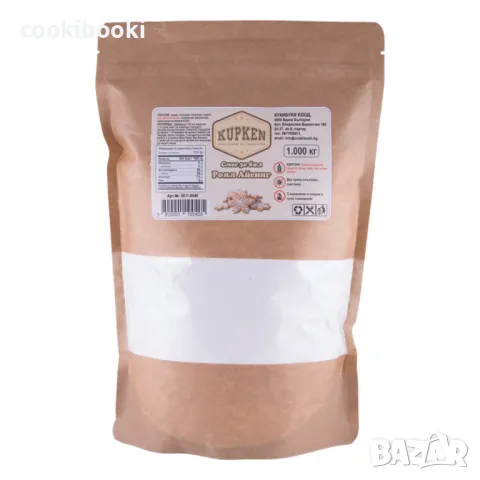 Смес за роял айсинг Kupken - 1 кг, снимка 1