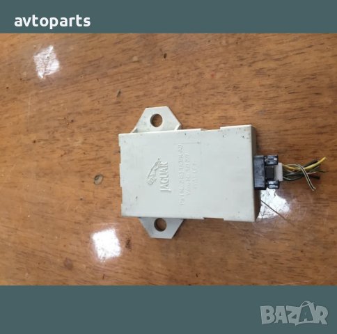 Jaguar s-tupe 2006година антенен усилвател и сензор за дъжд, снимка 4 - Части - 40355948