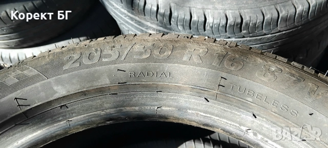 Гуми 205 50 16 Таурус Taurus 4 броя. Нов внос. Като нови! , снимка 12 - Гуми и джанти - 51816176