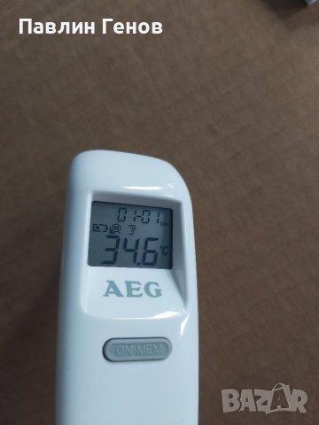 Термометър за ухо AEG FT 4919, Резултат за 1 секунда, снимка 11 - Друга електроника - 40284793