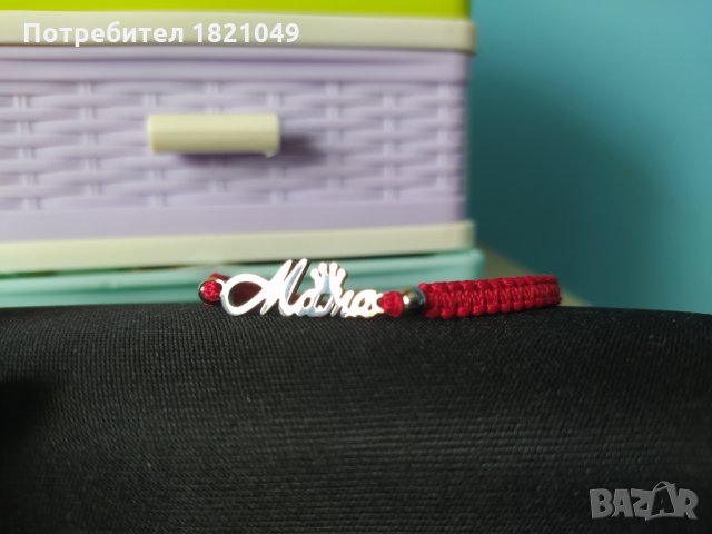 Червена гривна с надпис "Мама" от стомана, снимка 4 - Гривни - 33576723