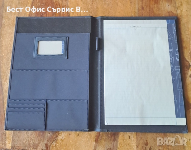 папка луксозна за документи кожена синя Марксман Marksman Размер А4, снимка 10 - Ученически пособия, канцеларски материали - 52337734