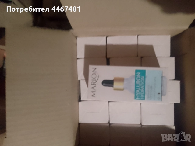 Козметика на едро и дребно , снимка 11 - Продукти за коса - 51707475