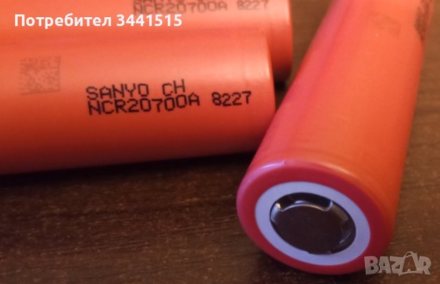 Sanyo NCR20700A, 3300mAh 30A индустриална акумулаторна батерия , снимка 2 - Оригинални батерии - 44102232