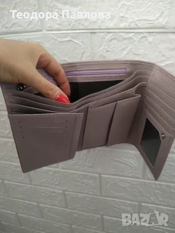 Дамско портмоне , снимка 7 - Портфейли, портмонета - 49686978