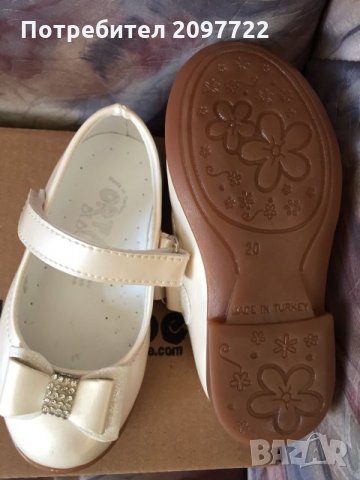 Бебешки обувки, снимка 2 - Бебешки обувки - 26246923