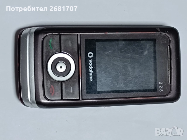 телефон Vodafone 228