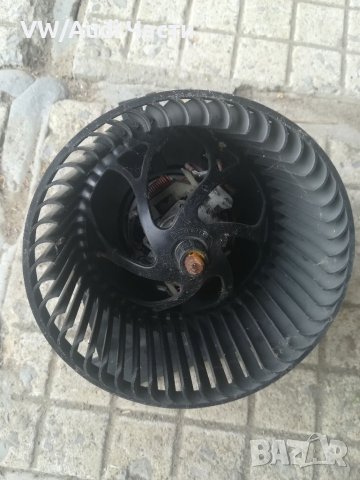 Вентилатор парно за Голф 4 Ауди А3 Сеат Шкода Golf 4 Audi A3 Seat Skoda , снимка 2 - Части - 37688617