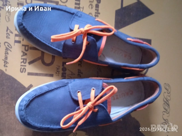 Топли боти от естествена кожа.