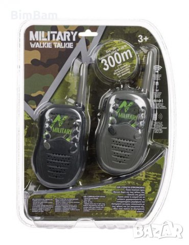 Военно Уоки Токи / Walkie Talkie Military 
