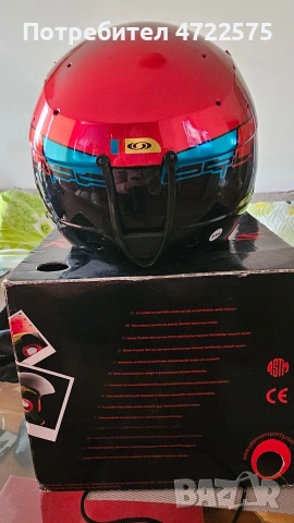 Пълен ски/сноуборд комплект Salomon+Bolle, снимка 15 - Зимни спортове - 53293133