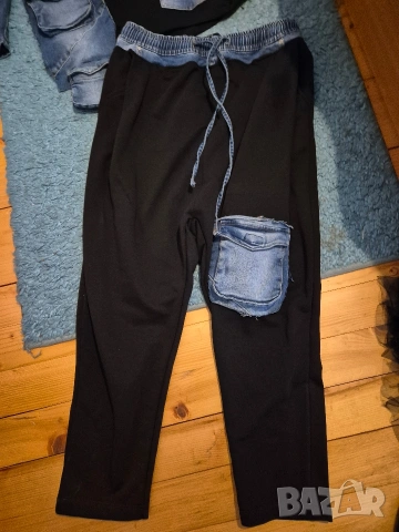 само днес комплект Радис, снимка 2 - Комплекти - 53253972