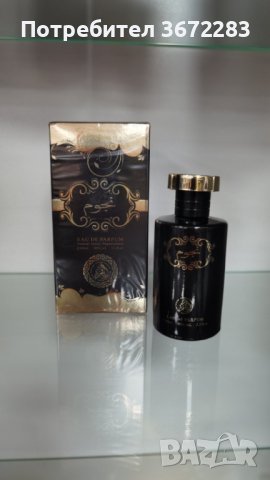 Арабски парфюм Al Fakhr Najoom Eau De Parfum, снимка 2 - Унисекс парфюми - 43474293