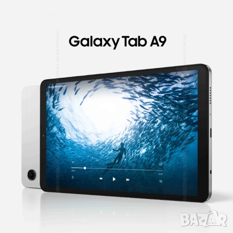 *Гаранция* Таблет Samsung Galaxy Tab A9 LTE ANDROID 16 8gb ram. 128gb rom + 128gb карта памет