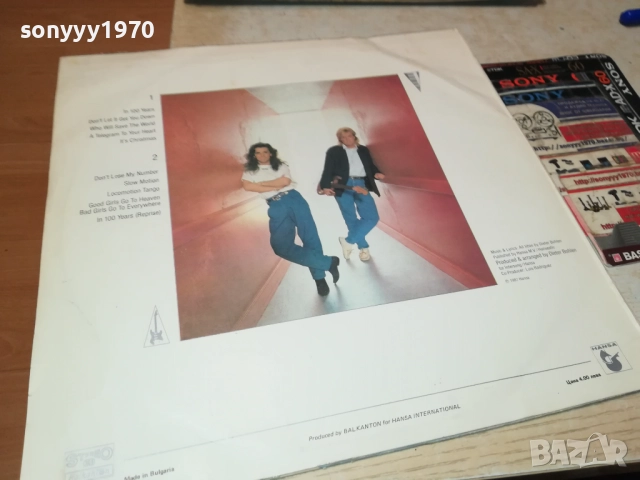 MODERN TALKING 3009251838, снимка 2 - Грамофонни плочи - 51894880