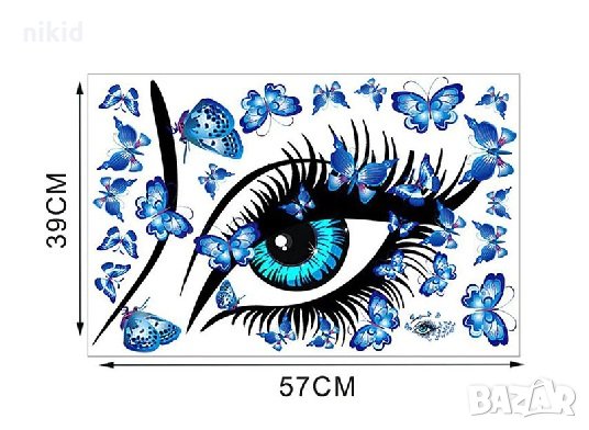 синьо око поглед с пеперуди нежен стикер лепенка декор за стена спалня стая гардероб самозалепващ, снимка 2 - Други - 33177909