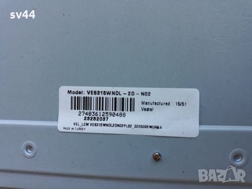 Neo LED-32300 на части , снимка 6 - Телевизори - 26608428