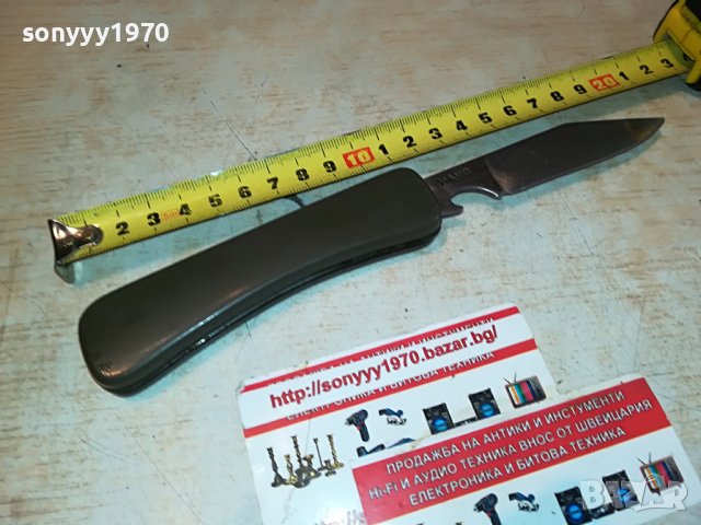 🔰HAPO-ROSTFREI-ВНОС GERMANY 0310221631, снимка 3 - Антикварни и старинни предмети - 38205420