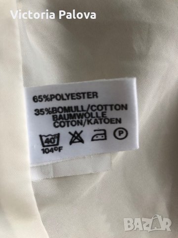 Vintage тренчкот:шлифер JOAR,Sweden, снимка 14 - Палта, манта - 27534771