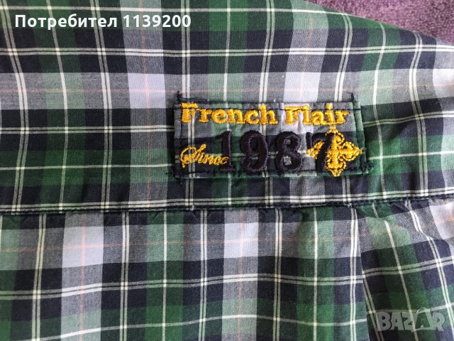 8-9г френска карирана риза Eden Park kids дълъг ръкав оригинал, снимка 7 - Детски ризи - 27138678