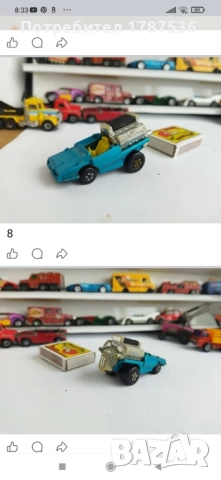 Прицепи ,ман ,малки колички, снимка 13 - Колекции - 51543841