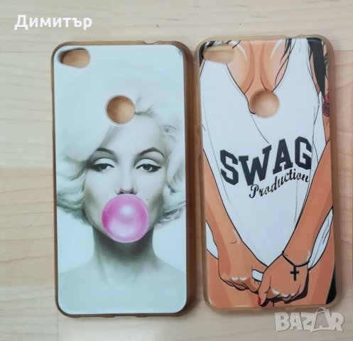 Кейсове, калъфчета за Honor 8 Lite