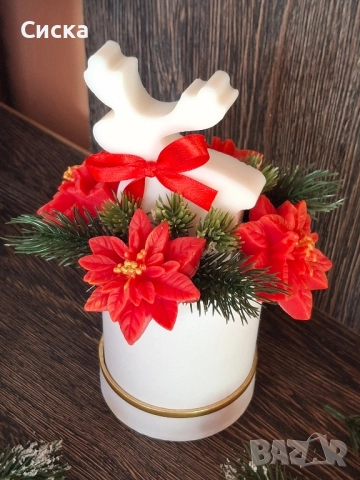 ✨ Ръчно изработен ароматен глицеринов коледен букет със сапунени коледни звезди и в средата еленче , снимка 3 - Коледни подаръци - 52544623