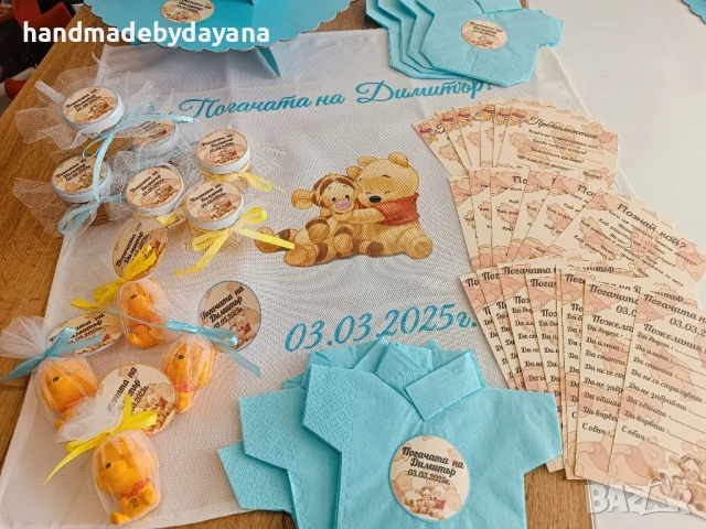 Персонализирана декорация за бебешка погача , снимка 5 - Декорация за дома - 51261961