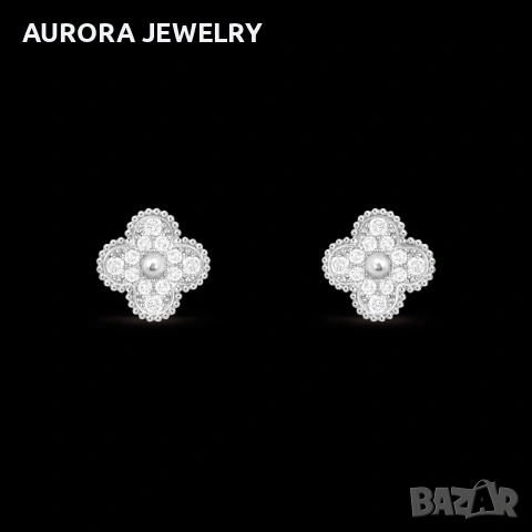 Van Cleef & Arpels VCA Silver Diamonds Clips Vintage Alhambra Дамски Обеци, снимка 3 - Обеци - 53344629