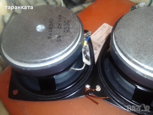 широко лентови говорители със 8 ома съпротивление , снимка 5 - Тонколони - 51082979