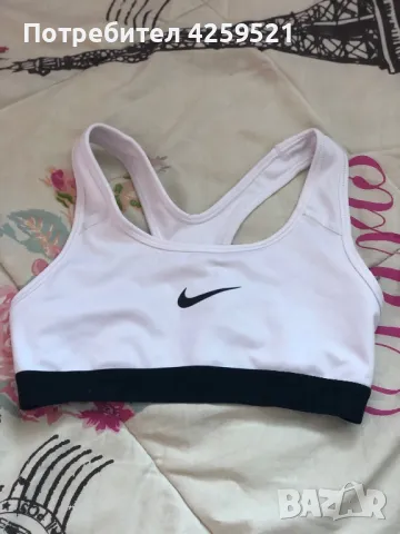 Спортно бюстие на Найк