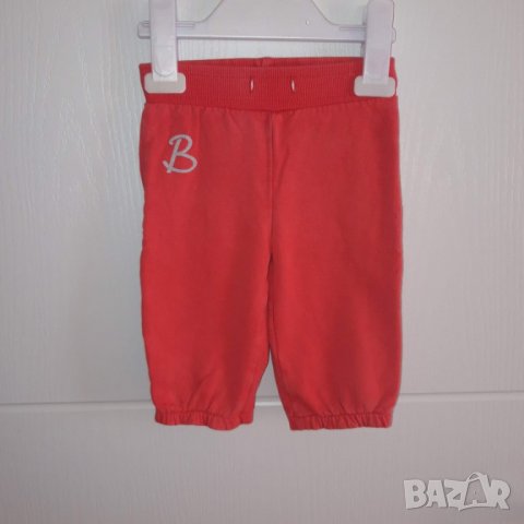 3-6м 68см Панталон тип спортна долница момче или момиче Материя памук Цвят червен Без следи от употр, снимка 1 - Панталони и долнища за бебе - 26746600