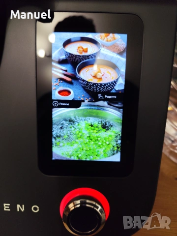 ROBOT AENO CR1S GastroLab 20в1, снимка 8 - Мултикукъри - 53479002