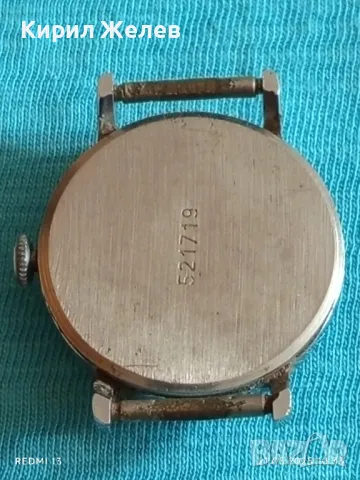 Стар механичен часовник дамски Заря 19 камъка за ремонт части КОЛЕКЦИЯ 48034, снимка 6 - Антикварни и старинни предмети - 50371786