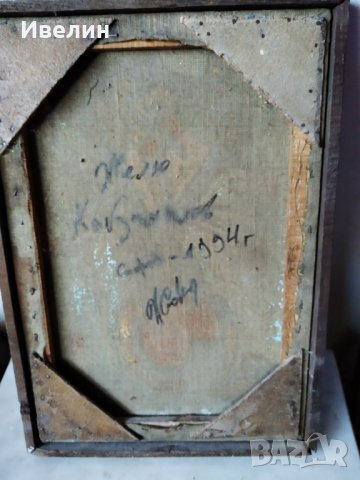 картина-абстракция, снимка 4 - Картини - 26233699