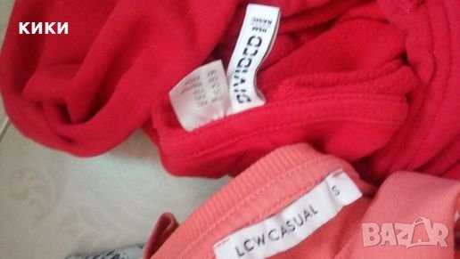 Дамски /Детски суичъри блузи Уайкики, снимка 9 - Суичъри - 34589132