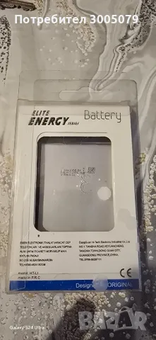  Батерия за Nok 6, снимка 2 - Оригинални батерии - 50262993