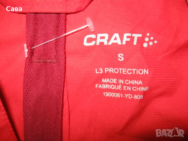 Спортни горнища CRAFT   дамски,С  и М, снимка 6 - Спортни екипи - 25922231