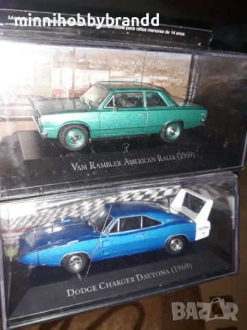 Dodge Buick Chevrolet Lincoln Toyota Seat Honda Nissan Mercuri Renault Jeep Lamborghini Mercuri 1.43, снимка 16 - Колекции - 52266759