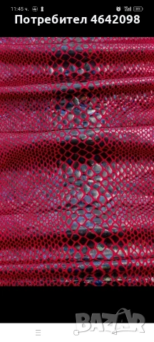 нов цял бански , снимка 6 - Бански костюми - 53568321