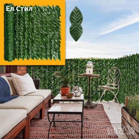 Ограда от зелени листа - панел за уединение с реалистичен вид 3 x 0,5 м, снимка 4 - Огради и мрежи - 53565268