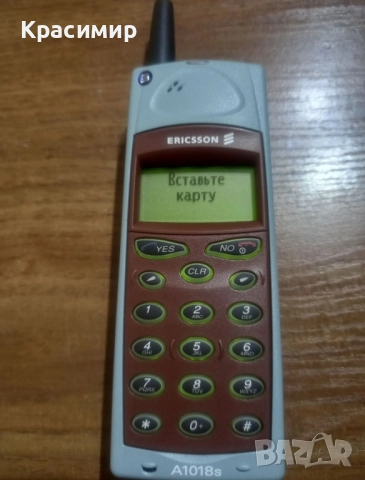 Нов Ericsson A1018s, снимка 6 - Sony Ericsson - 52459017