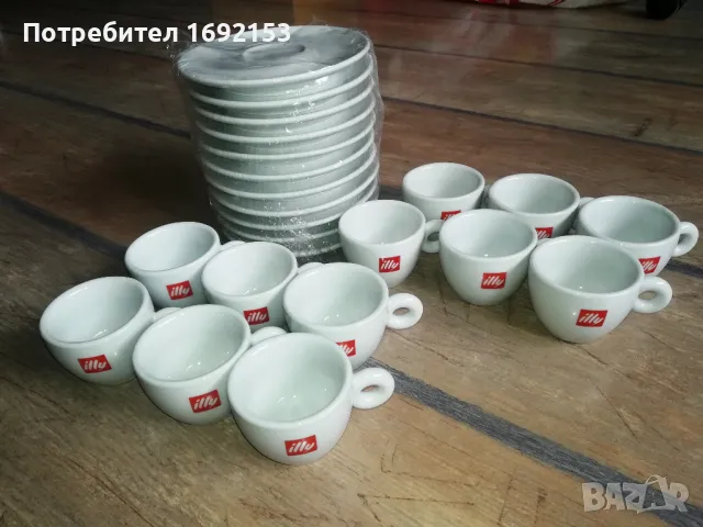 Сервиз чаши за еспресо illy, снимка 1 - Сервизи - 48723620