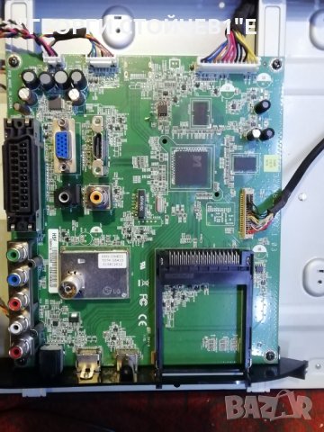 32AV833N СЪС ДЕФЕКТЕН БОРД, снимка 3 - Части и Платки - 27758102