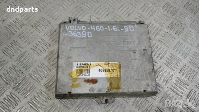Компютър Volvo 460 1.6i 1990г.	