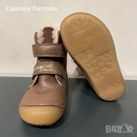 Детски боти D.D.Step, снимка 4 - Детски боти и ботуши - 52441279