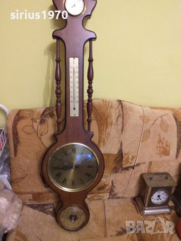 Голям часовник юнгханс хурка работещи уреди