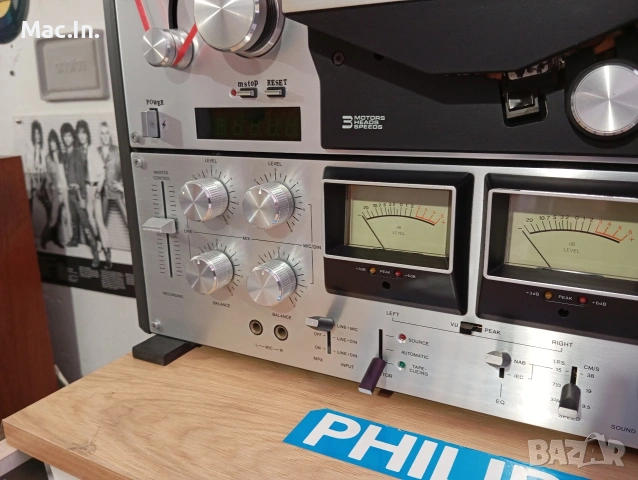 PHILIPS N4520, снимка 3 - Декове - 53594412